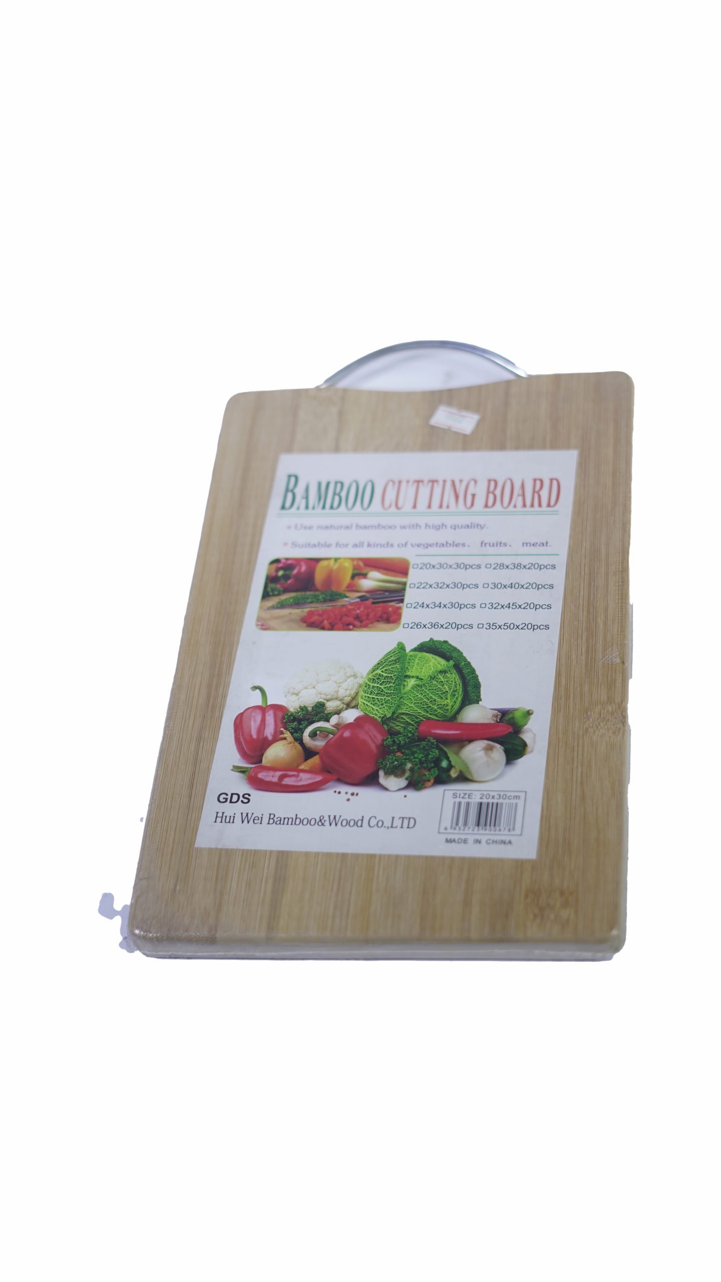Planche à Découper en Bambou Naturel - Premium