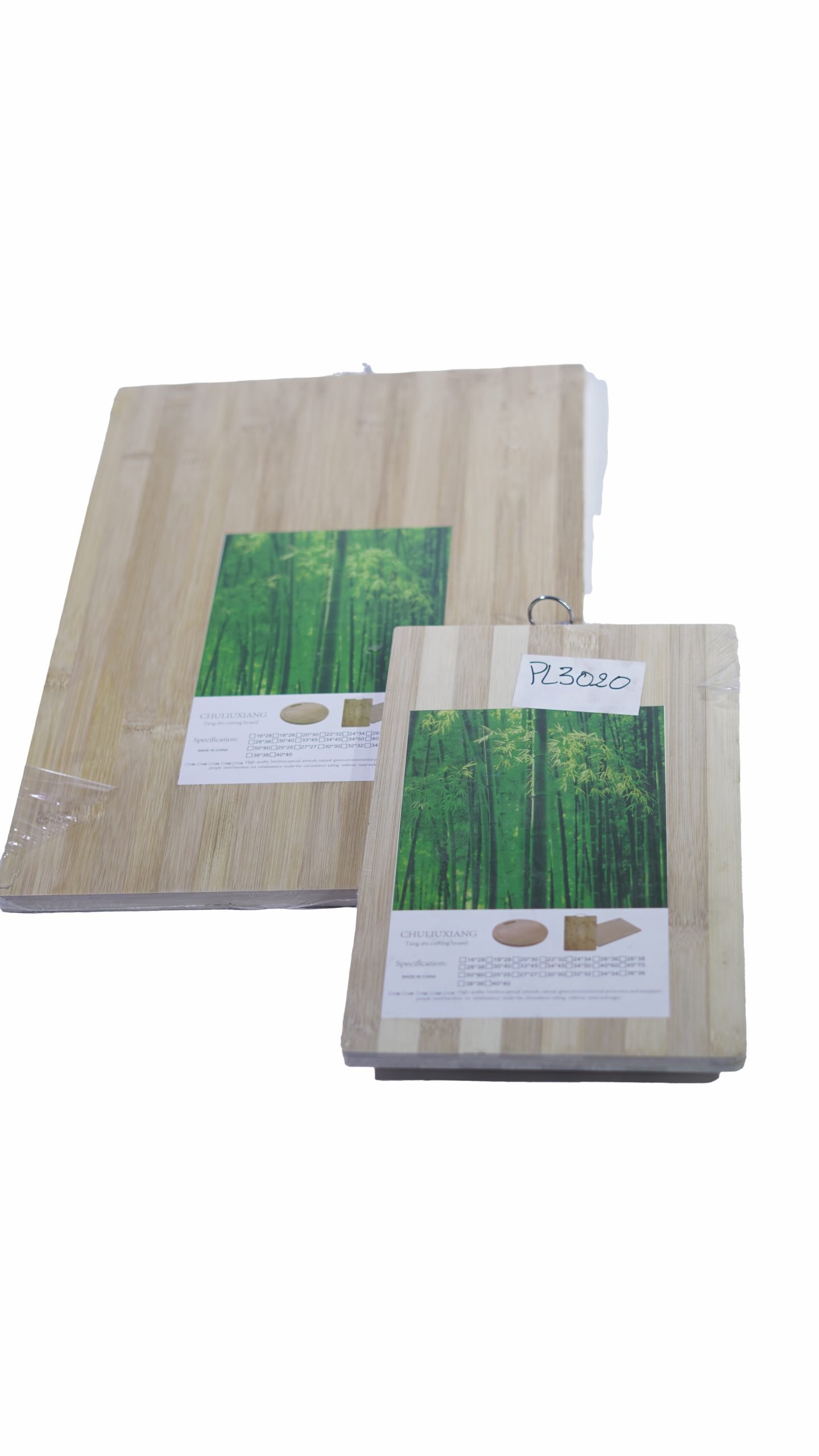 Planche à Découper Haute Résistance - Disponible en M