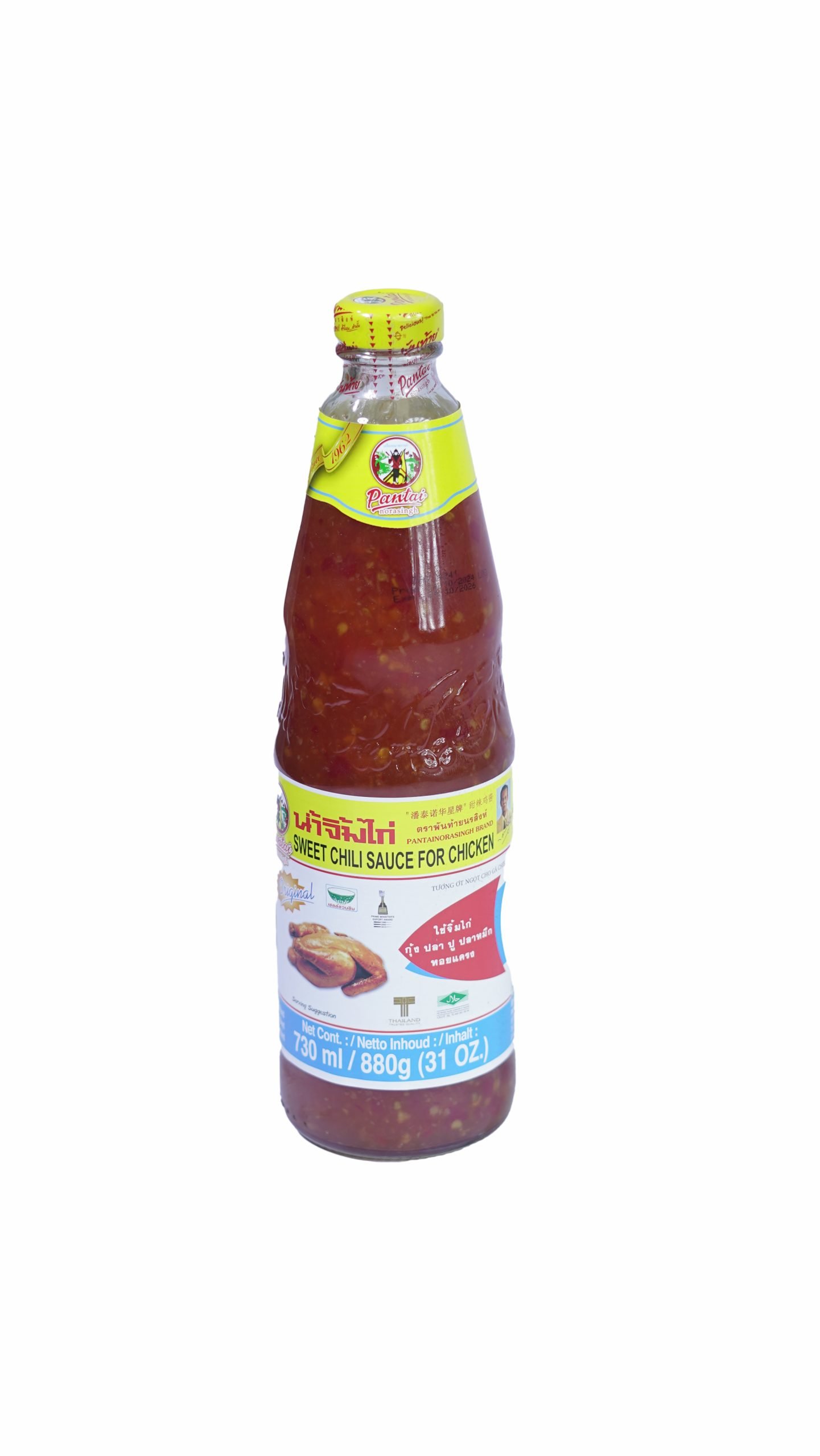 Sauce Sweet Chili pour Poulet (730ml)