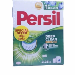 Poudre machine (persil) Special offer