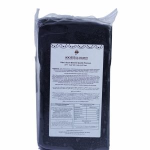 Pâte à sucre blanche El Ouasti