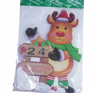 24 Décembre Décoration