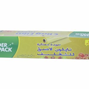 Papier film super pack 45cm