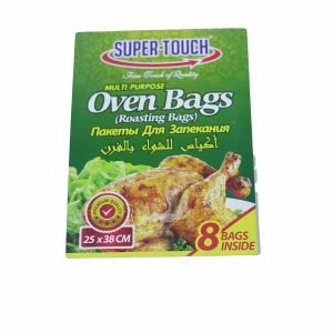 Oven Bags 8 pcs